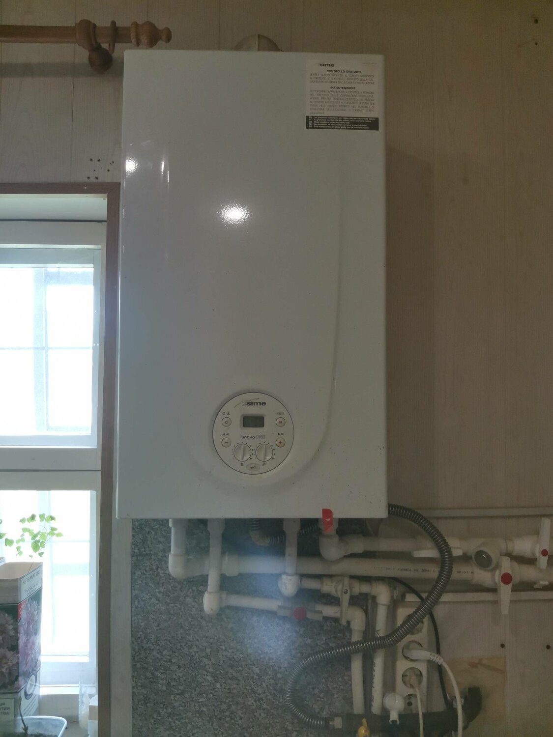 газовый котёл, котел колонка, газовый котел леопард протерм 24, электрокотел скат 12 квт protherm, котел электрический protherm