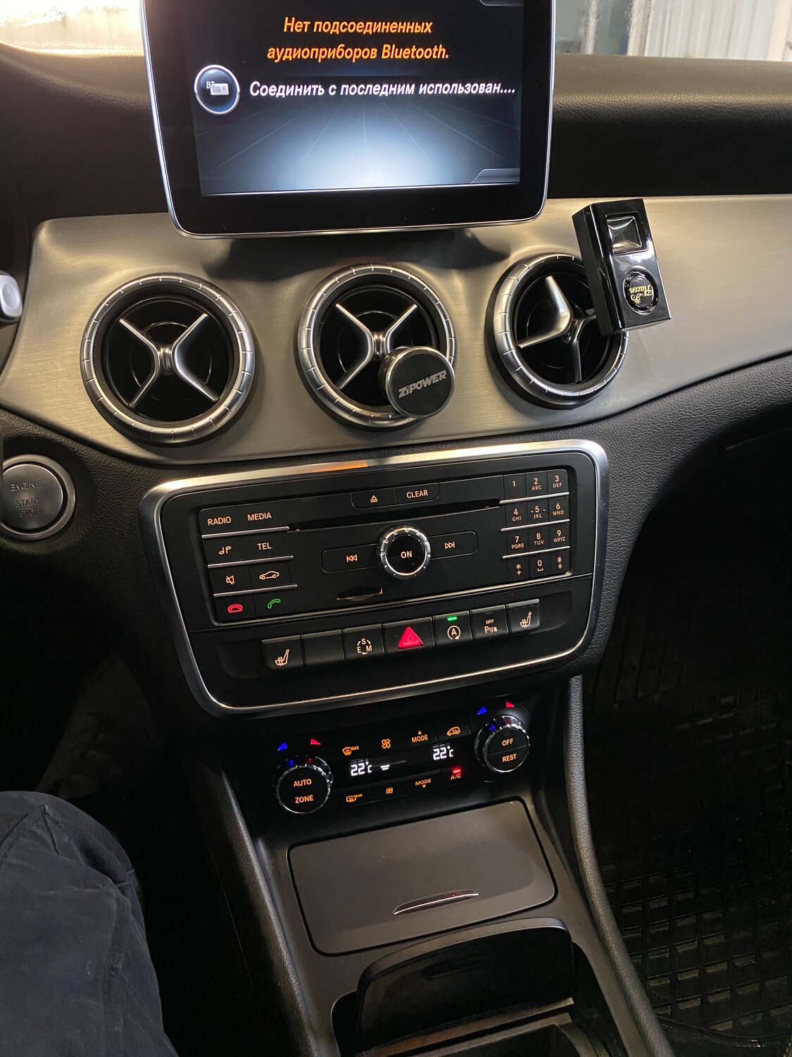 авто, автомобиль, мерседес gla климат контроль, держатель для телефона в мерседес cla 200, Mercedes-Benz A-klasse III (W176) Рестайлинг