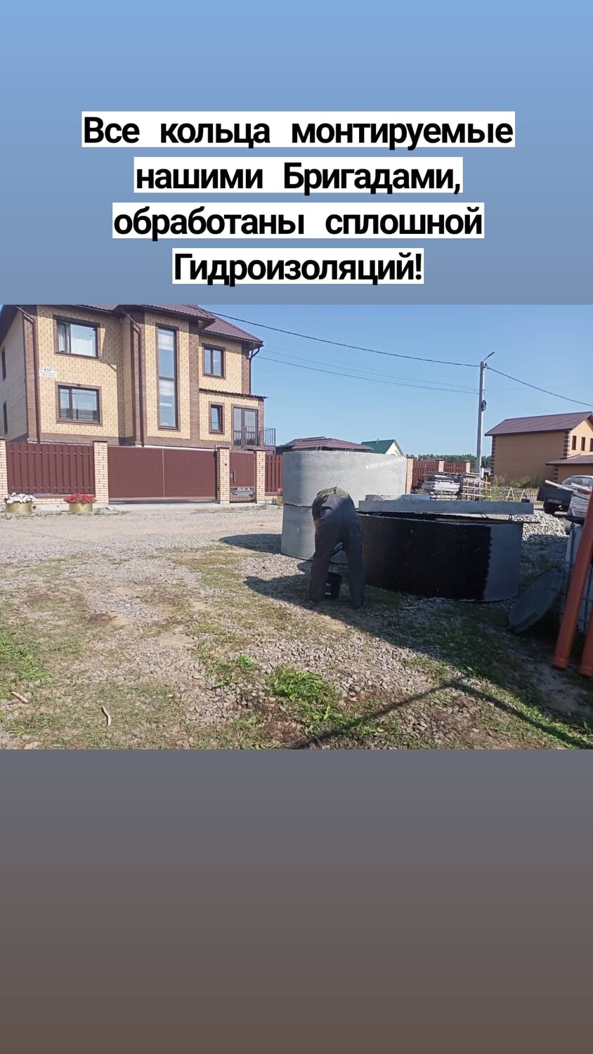 коттедж, участок, прудный красное поле, загородный дом, улица