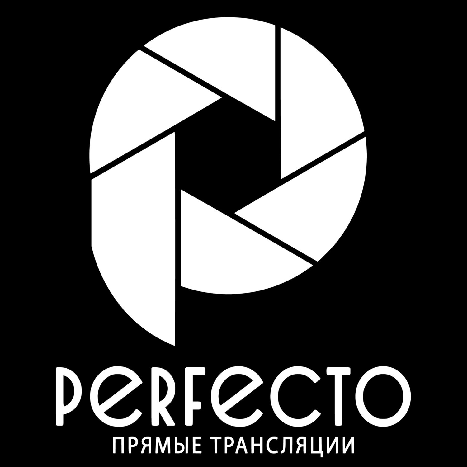 Perfecto