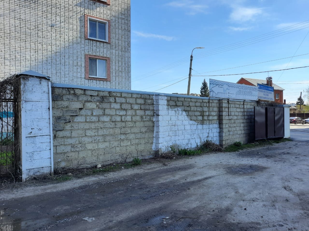 гск 43 пермь, гск 29 в самаре, гск, улица, гск мостовик
