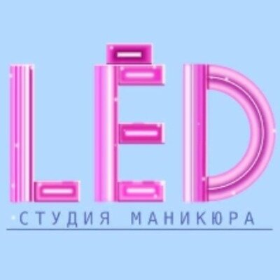 Салон красоты Lёd