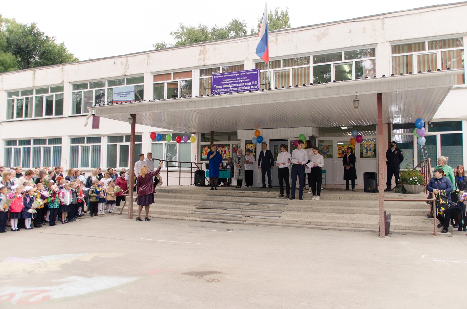 школа, гимназия 82 харьков, 15 школа новоберезанский краснодарский, школьник, 29 школа новороссийск