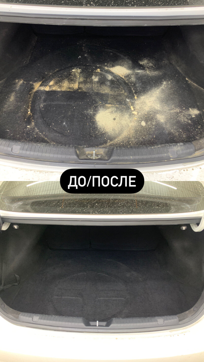 автомобиль, багажник хендай солярис седан 2013, nissan sunny багажник, багажник тойота камри xv30, багажник на солярис седан 2011