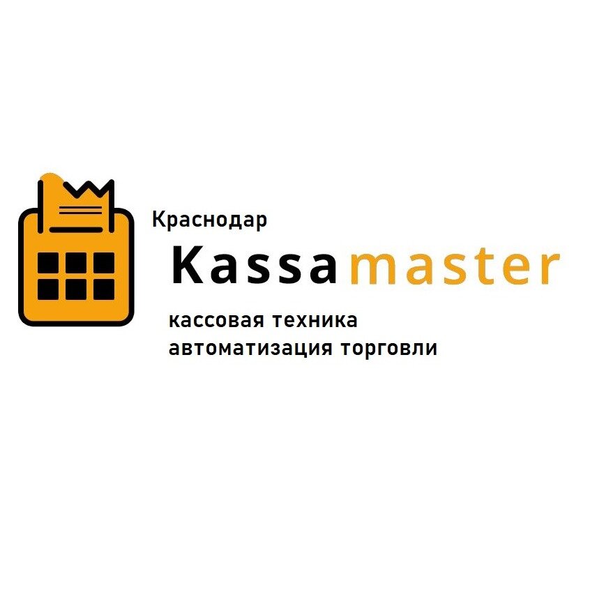 Современные технологии