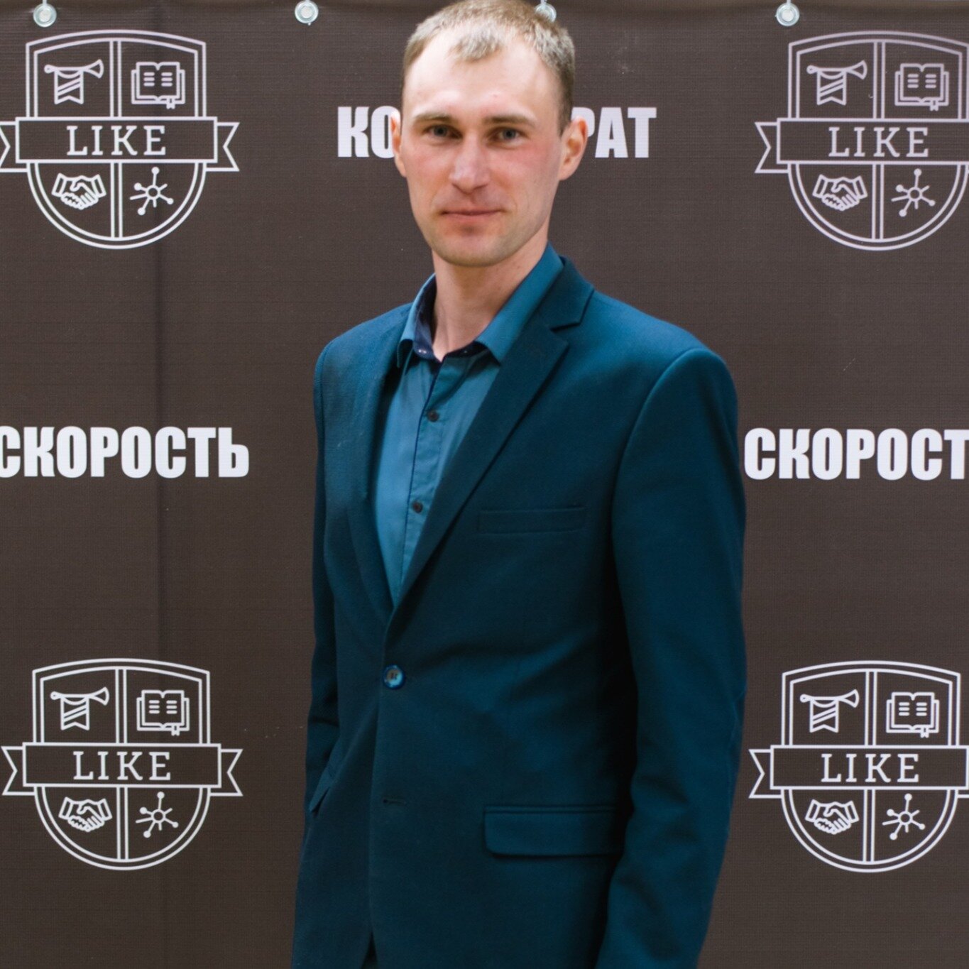 Сергей Боков