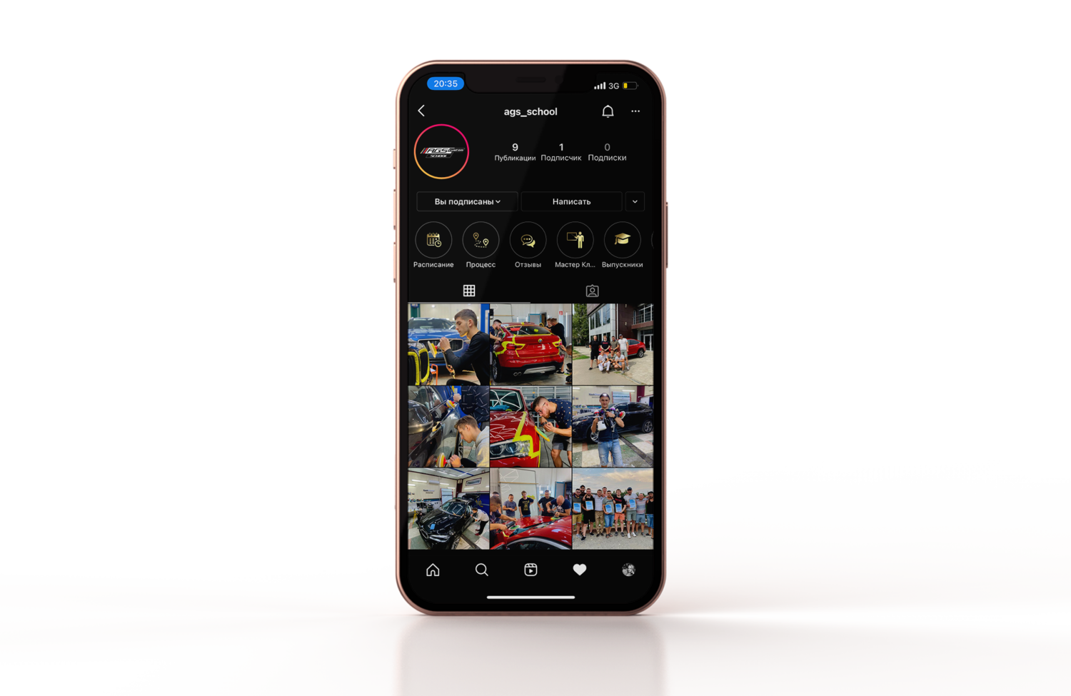 смартфон htc desire 601, htc desire 500, htc desire 616 dual, смартфон, смартфон prestigio multiphone 4055 duo