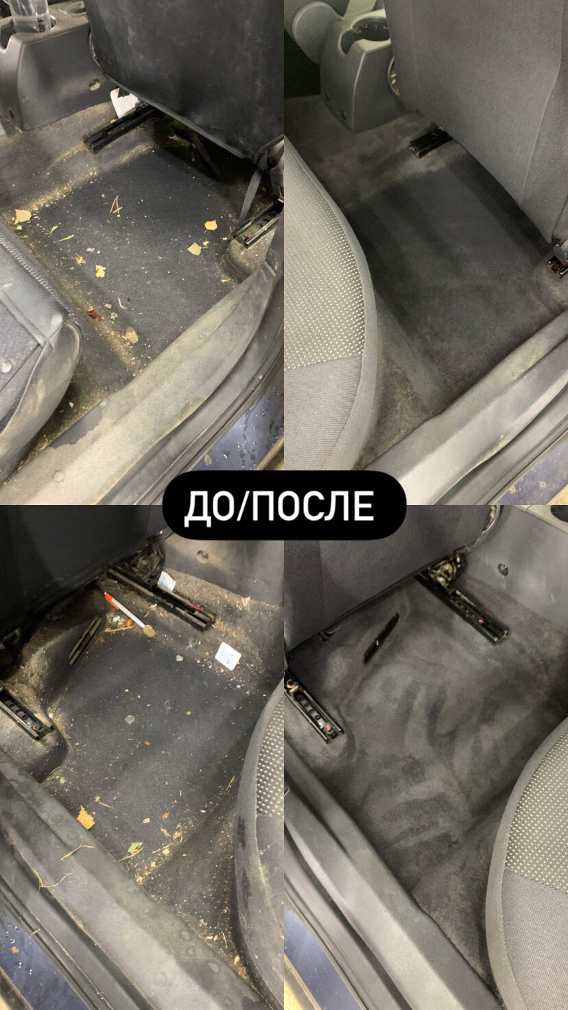 химчистка авто рязань, химчистка салона автомобиля самара, автомобиль химчистка салона в нижнем тагиле, химчистка, грязный салон автомобиля