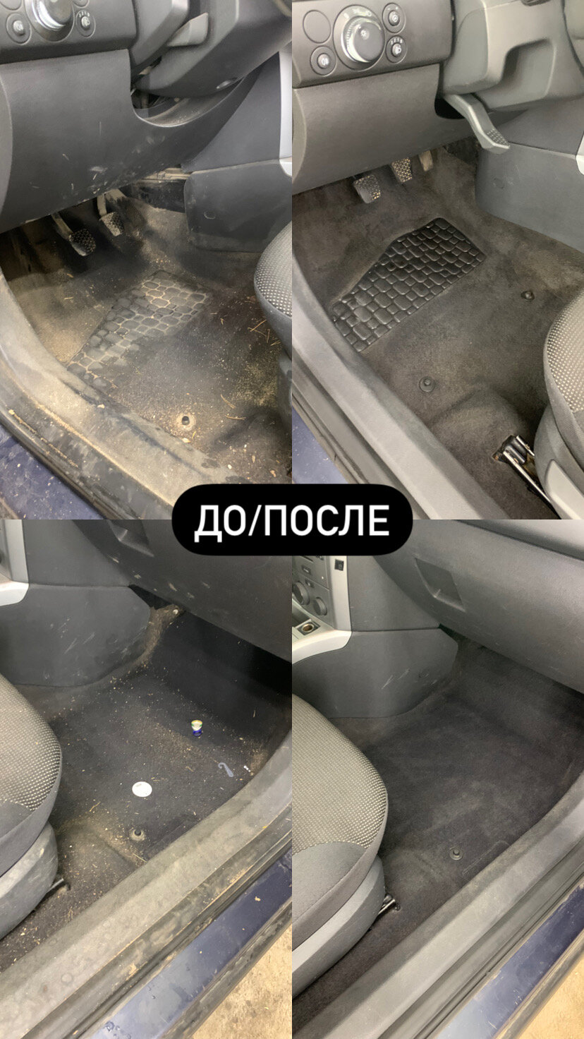 коврики рено меган 1, ева коврики джетта 6, eva коврики hyundai accent, каптива 2.4 ева коврики, коврики салона на аутлендер 1 на драйв