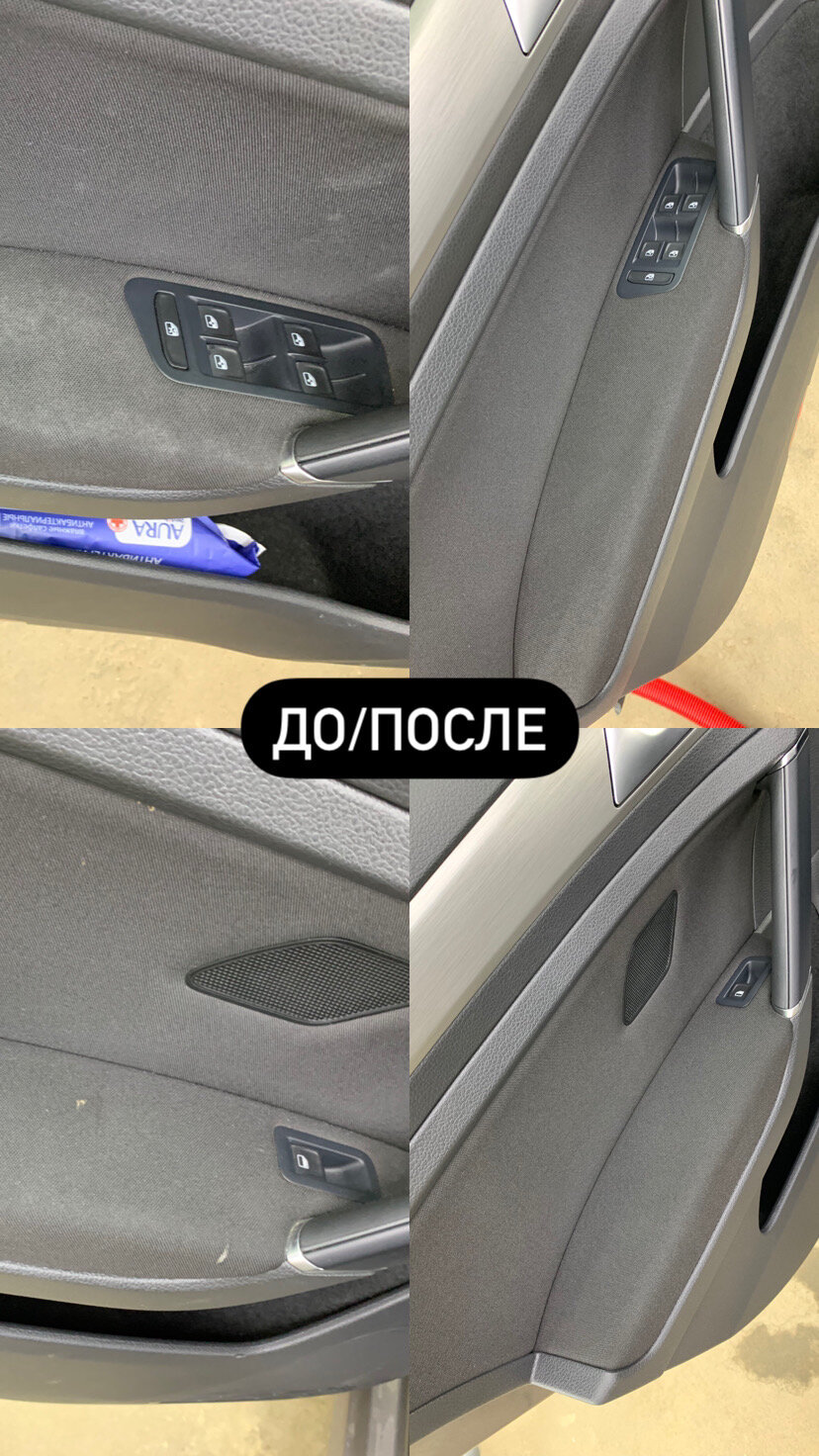 tiguan 2 перетяжка дверных карт, дверные карты для vw tiguan 2, дверные карты ниссан кашкай, дверные карты renault fluence, подлокотники дверей кожей фольксваген тигуан 2