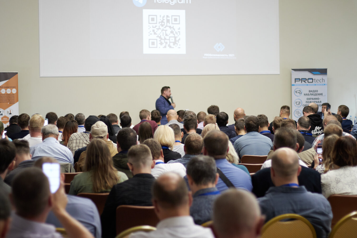 конференция, конференция сбервед 2019, круглый стол семинар конференция, конференция finiko, мероприятие