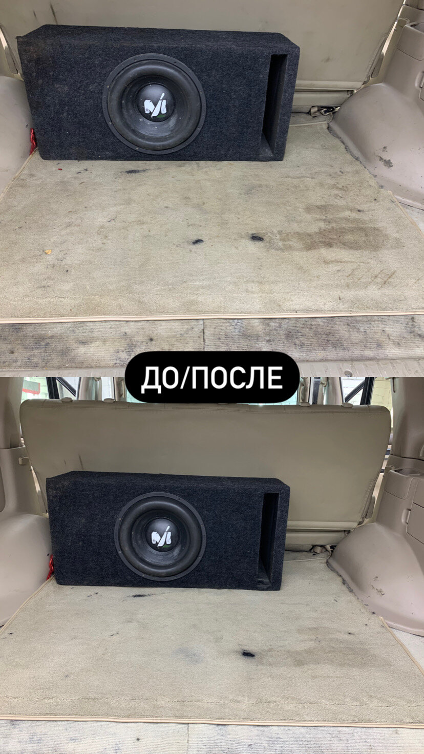 сабвуфер, сабвуфер урал 1500 ватт, короб для сабвуфера challenger sd 200fa, сабвуфер автозвук, сабвуфер урал as-d10.3 короб