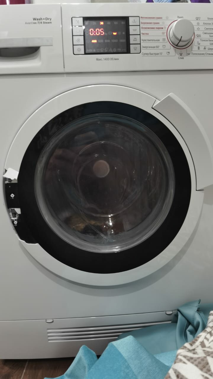 бытовая техника, стиральная машина, стиральная машина bosch wlm 20441 oe, стиральная машина bosch 45 см, техника
