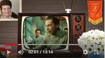 герои, кадр из фильма, сериал, улицы разбитых фонарей 1 сезон заставка, телевизор страшный вид