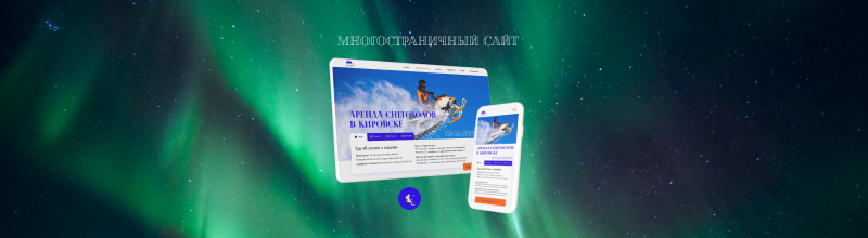 скриншот игры