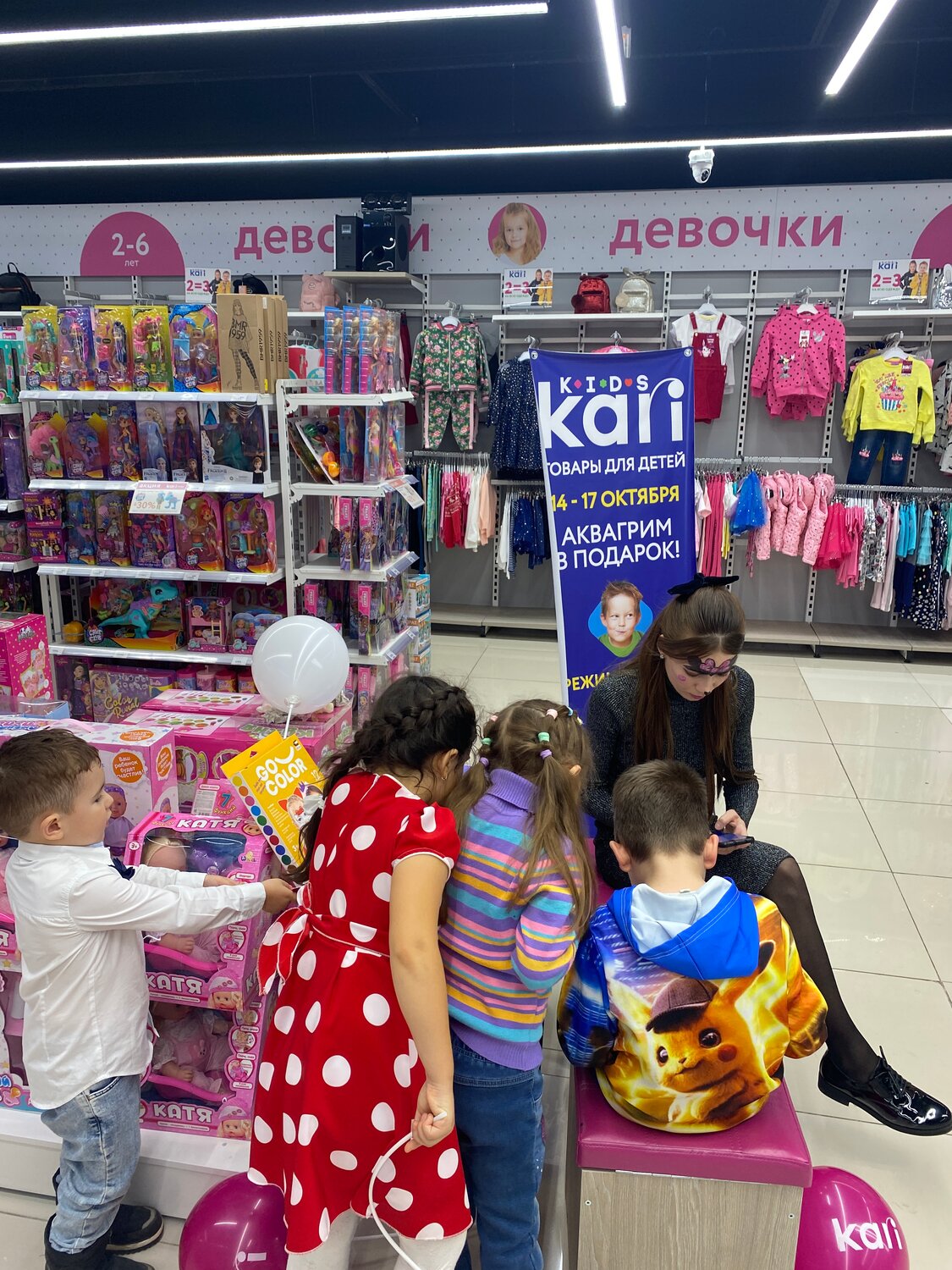 магазин интересных подарков, подарок, магазин умная игрушка в нижнем новгороде, для детей, девочка