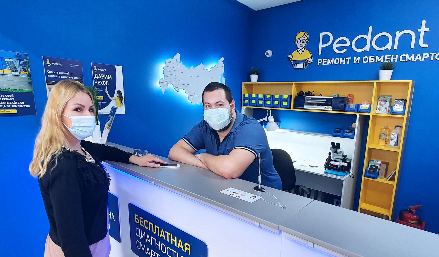 сервисный центр, педант сервис, педант ру липецк, мурман (телерадиокомпания), обратная связь