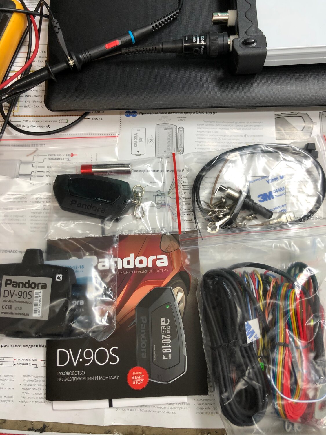 автосигнализация pandora dxl-3900, автосигнализация pandora dx 91, автосигнализация pandora dx 90l, автосигнализация pandora dx-6x, блок автозапуска pandora dxl 3500