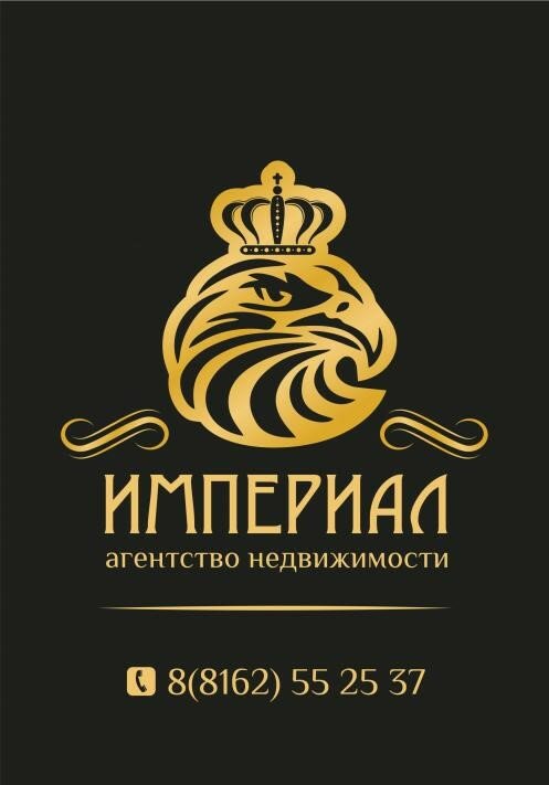 Отрисовка логотипа в вектор