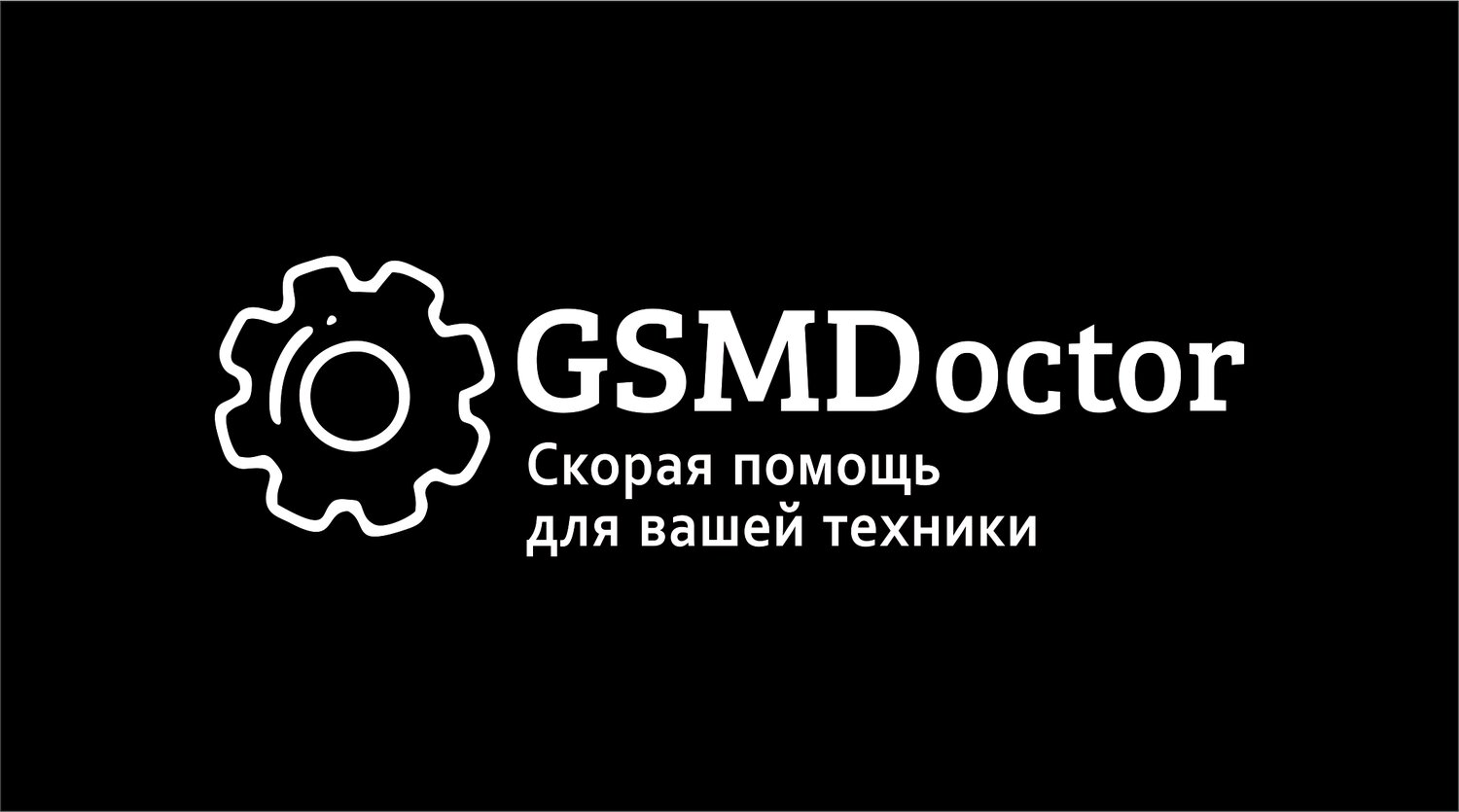 логотип, значок дизайн, техосмотр значок, черная иконка настройки, мобильная разработка