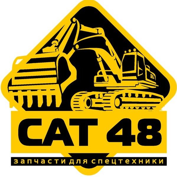 СпецАгроТранс