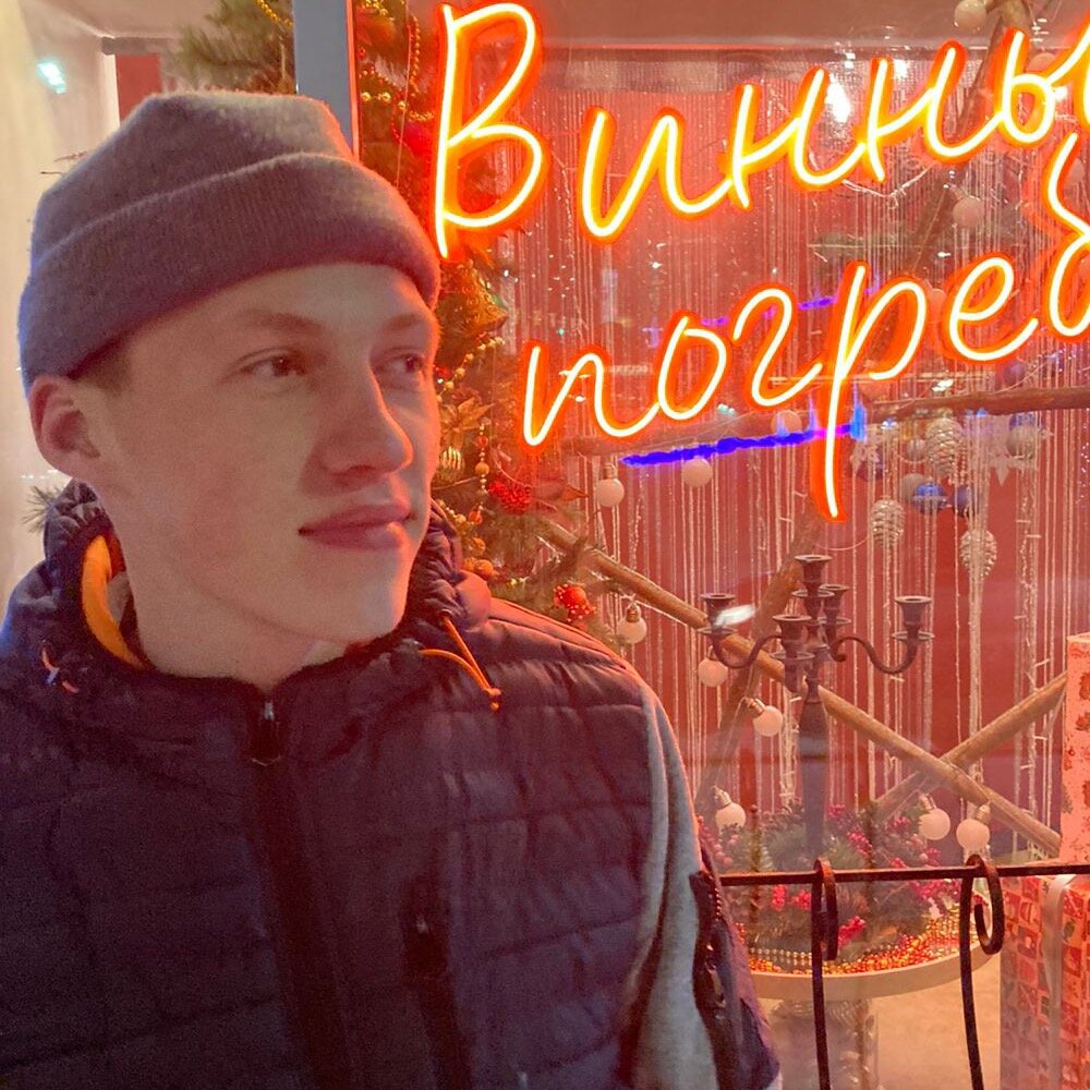 Даниил Коновалов