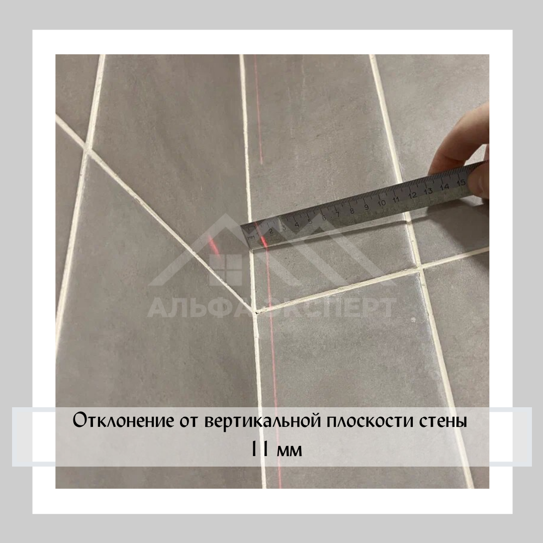 для укладки плитки, укладка кафеля, технология удаления напольной плитки, затирочный шов для керамогранита 60 на 60, положить плитку