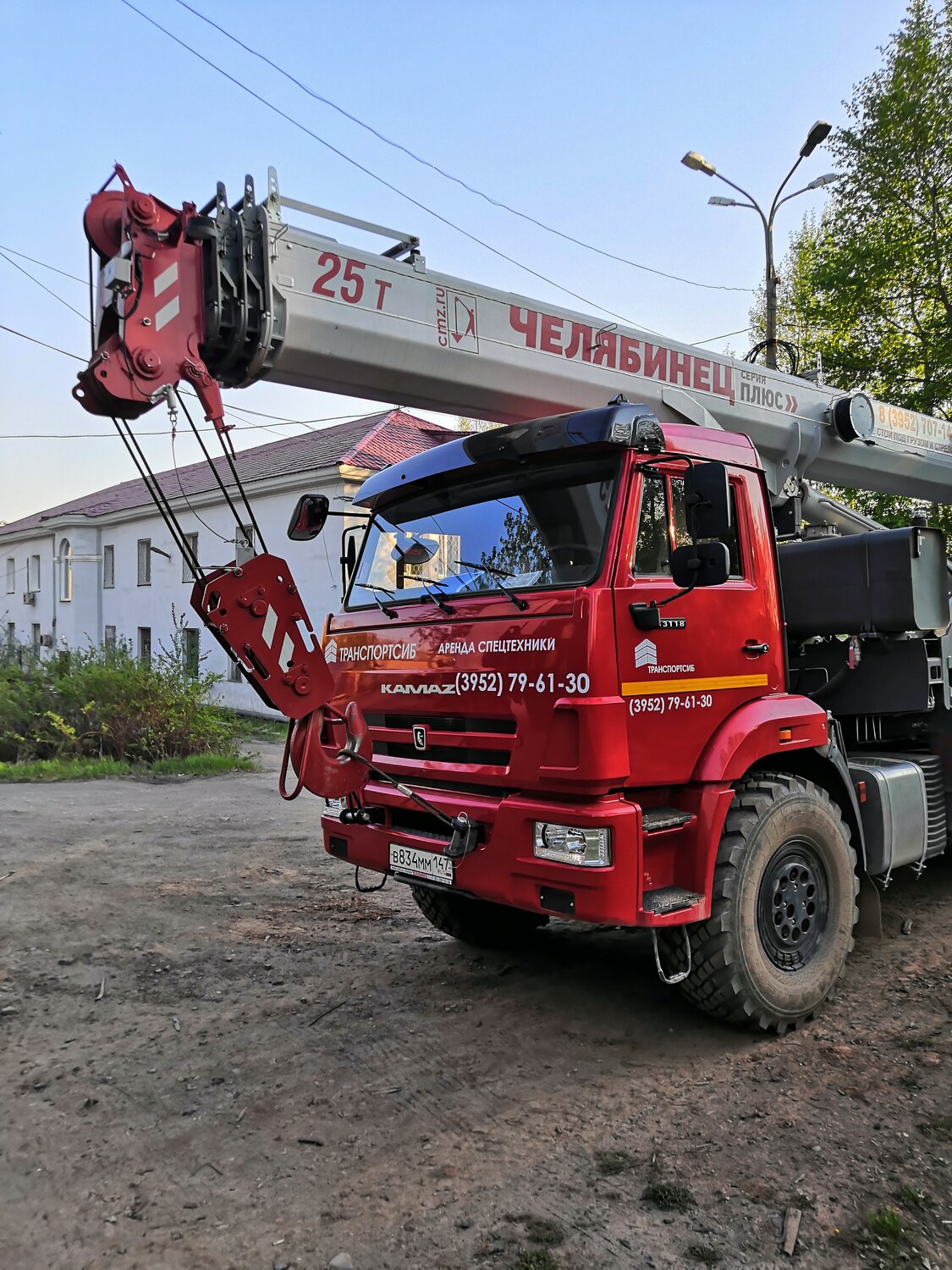 камаз кс 55732-28, камаз автокран, кран автомобильный кс-55732, кс 45721 челябинец камаз 43118, камаз 43118 автокран челябинец