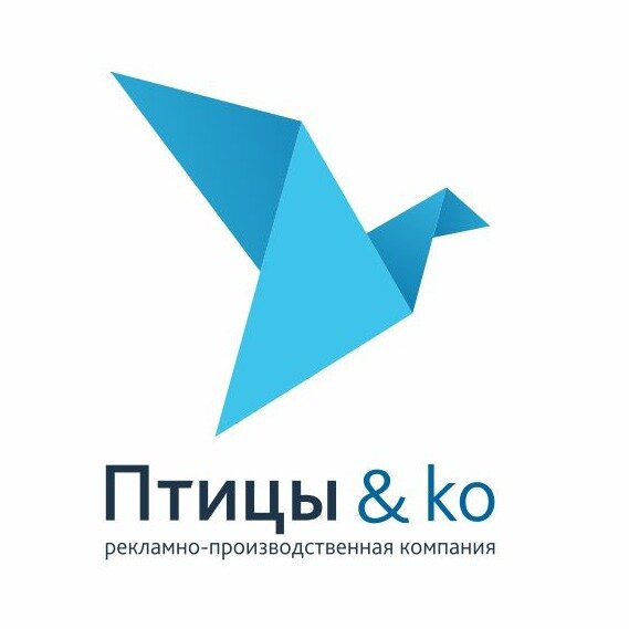 Рекламное агентство "Птицы"