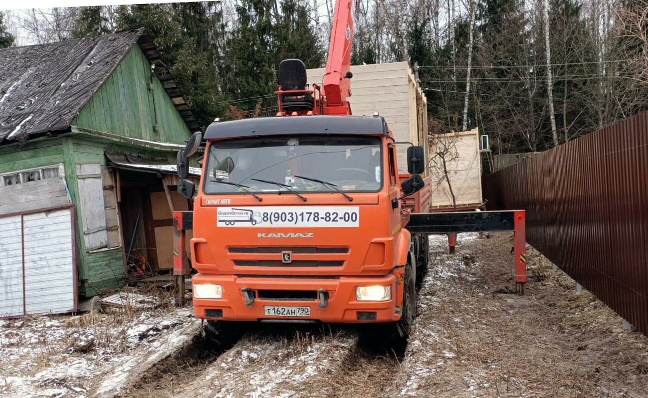 камаз, камаз 6520, база камаз 43118, камаз уст 54537z, камаз 6522 люкс