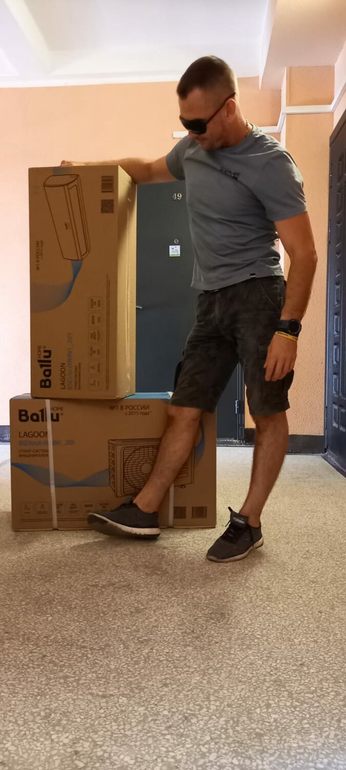 грустный грузчик, человек, грузчики, переезд с грузчиками, amazon box