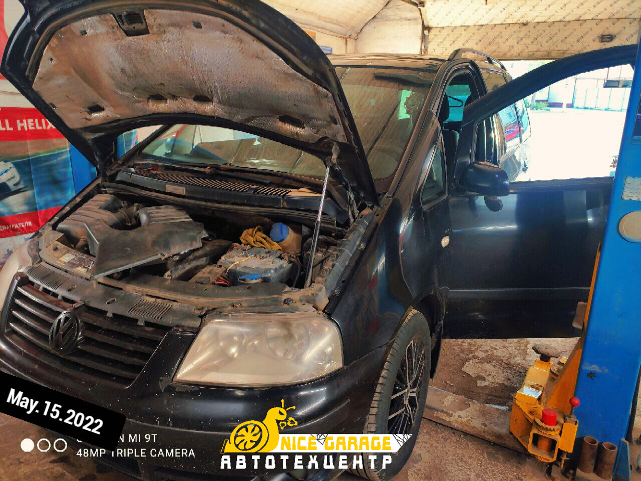 авто, автомобиль, запчасти автомобиля, автосервис газель, авторемонт