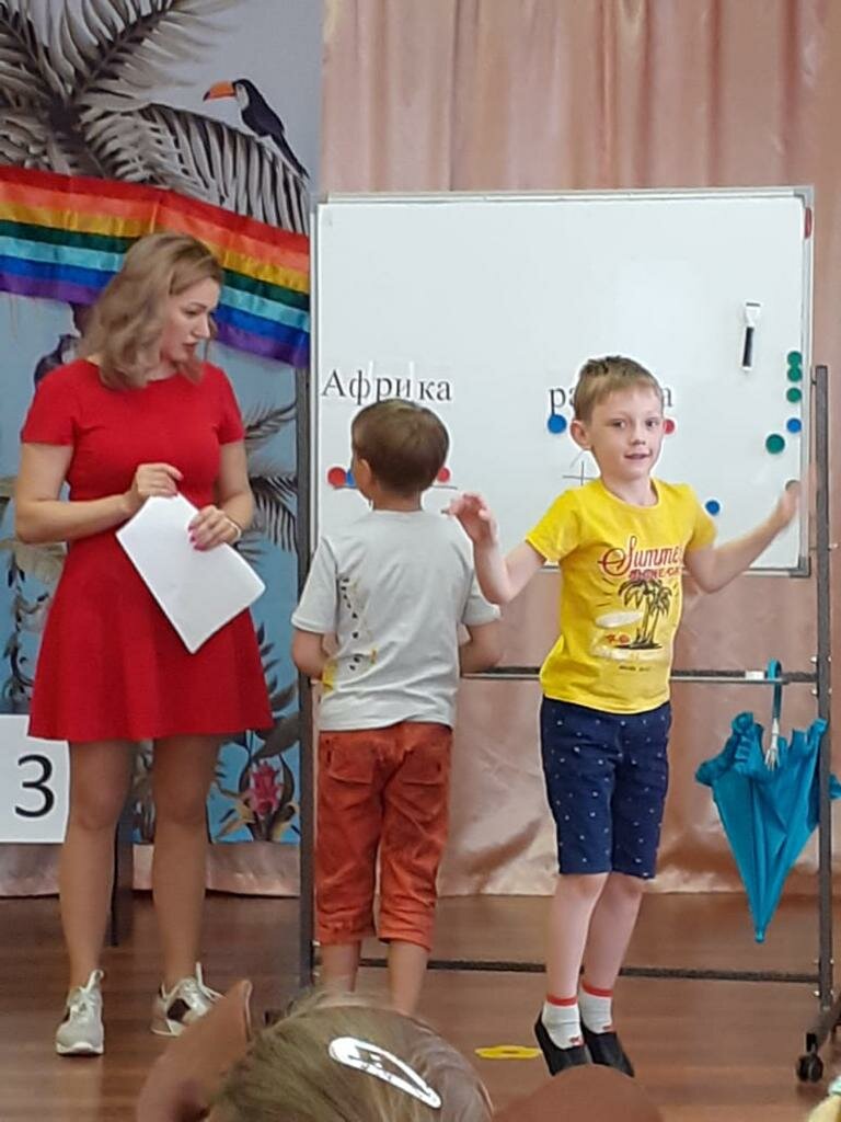 конкурс, конкурсы для детей, дети праздник, детский дом, детский сад