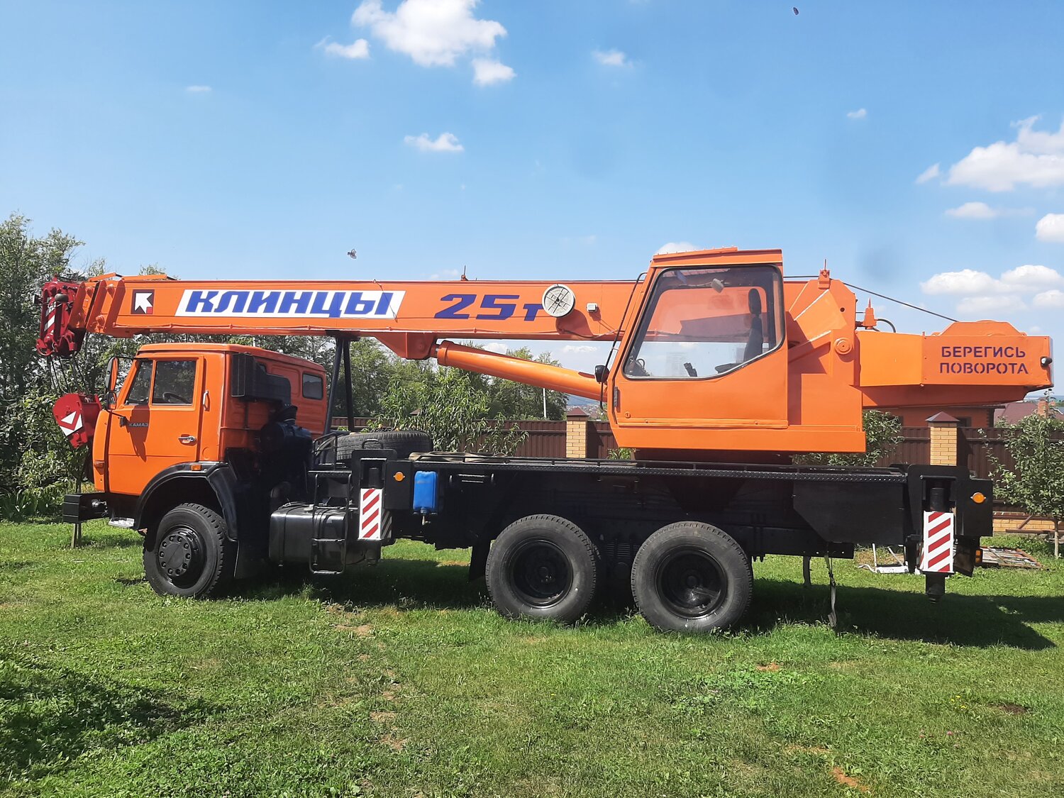 автокран клинцы, автокран камаз 20т клинцы, автокран маз, автокран урал, клинцы автокран 25т 33м