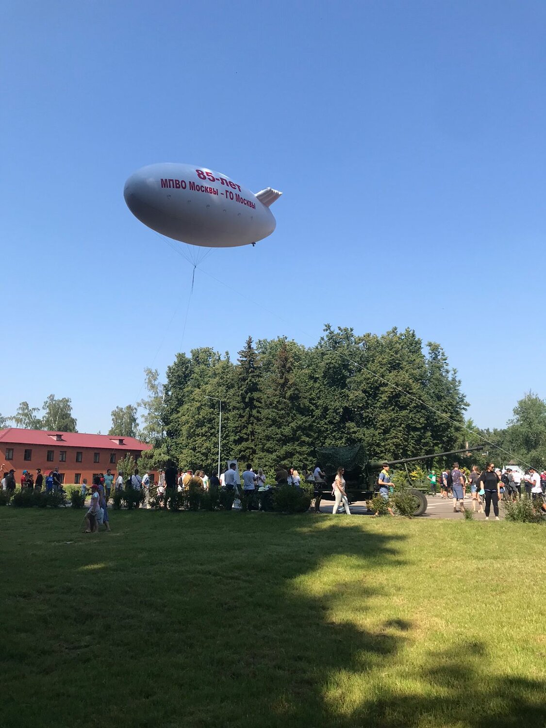 дирижабль, дирижабль в небе, современные дирижабли, запуск метео дирижабля, паркран коломенское