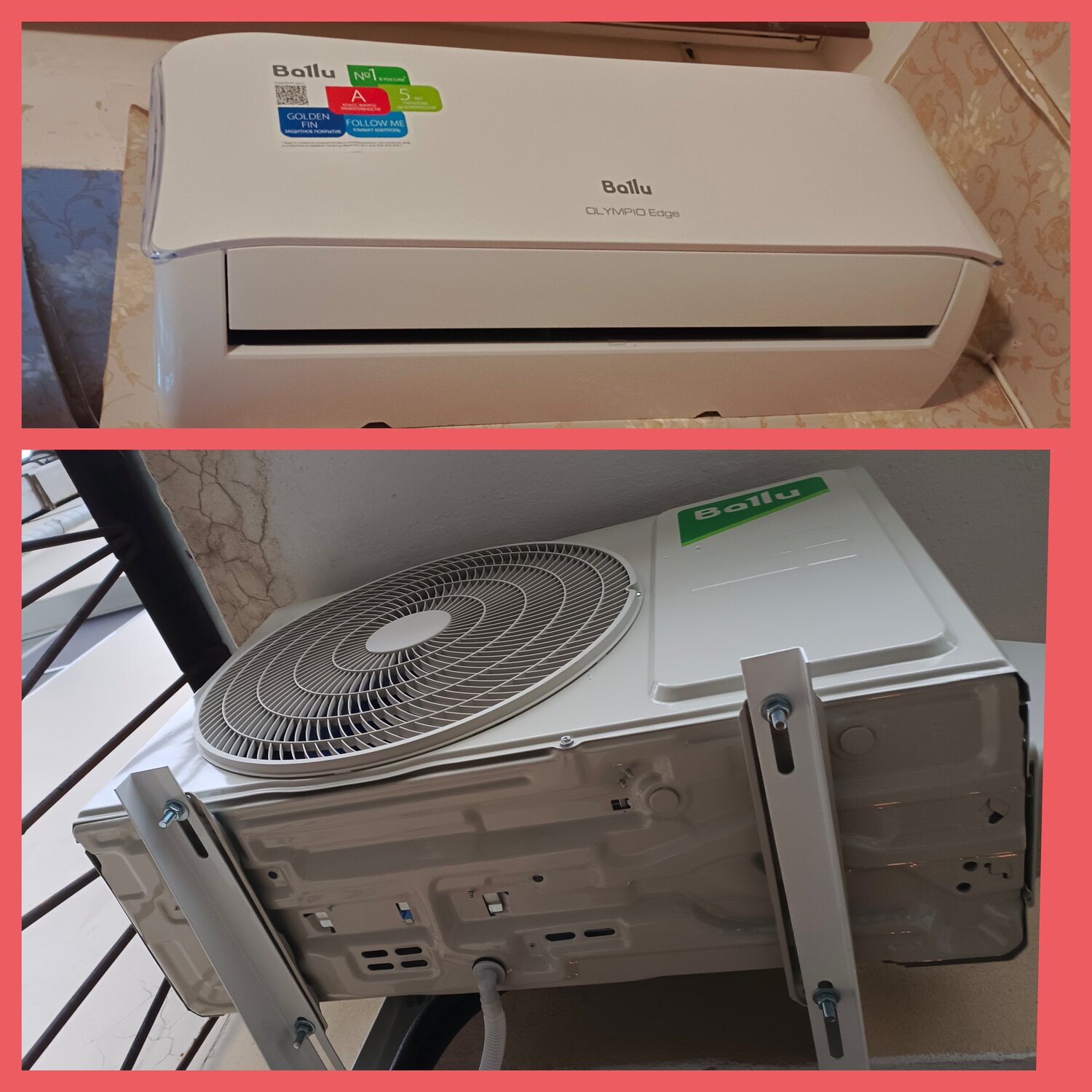 кондиционер ballu, ballu, сплит-система ballu bsl-18hn1, сплит-система ballu bsl-12hn1, сплит-система ballu bsag-09hn1_17y
