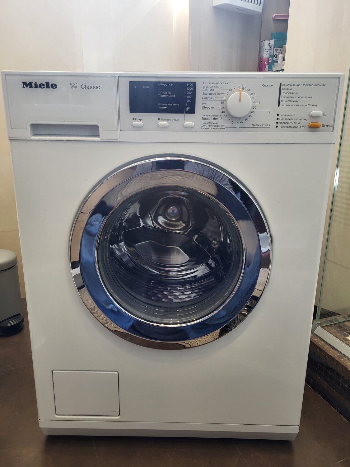 стиральная машина miele, стиральная машина miele w classic, стиральная машина miele 7кг, стиральная машина miele w 3164, стиральная машина miele w 3241