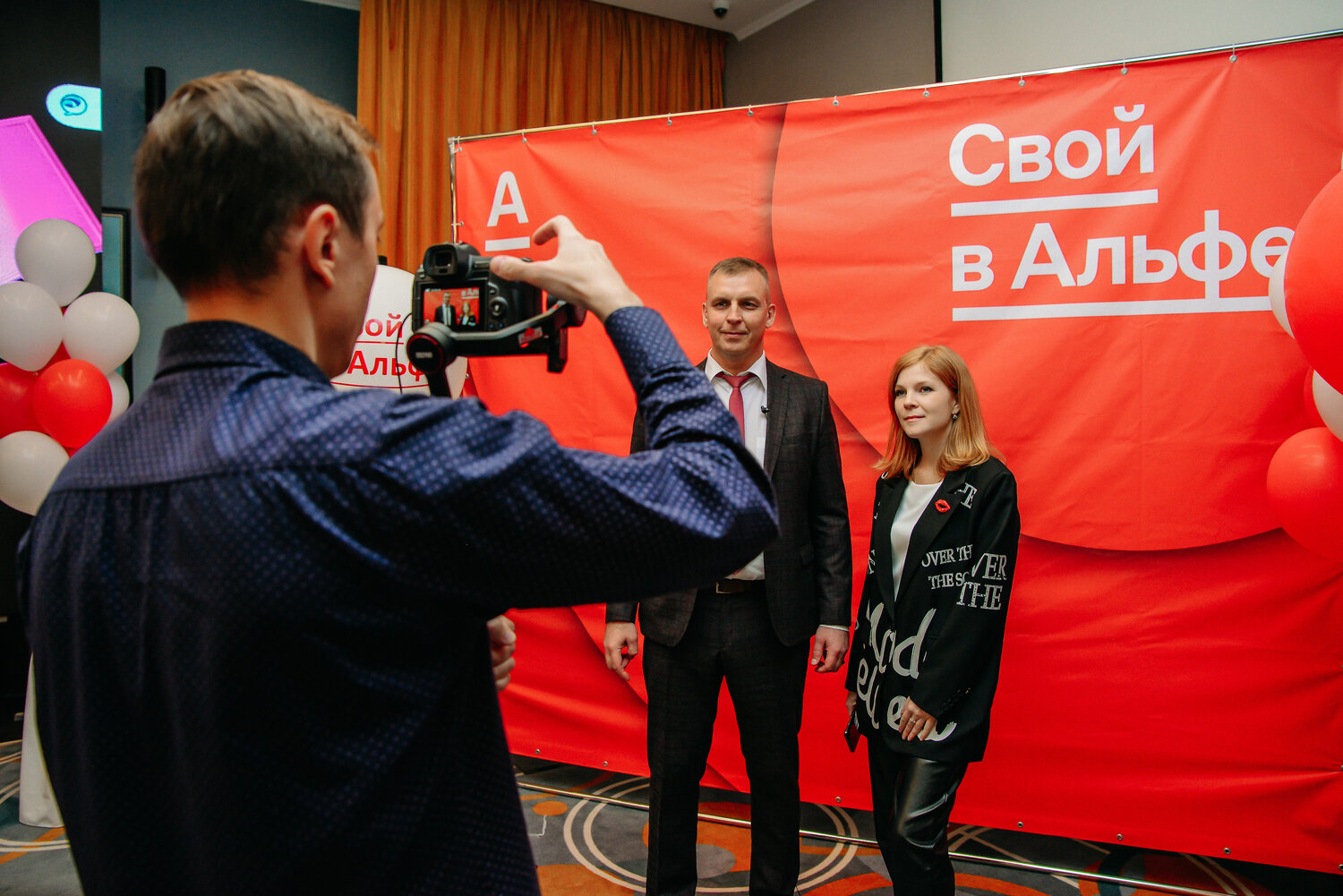 альфа, альфа конфа, альфа банк кэшбэк, офис альфа банка, бизнес