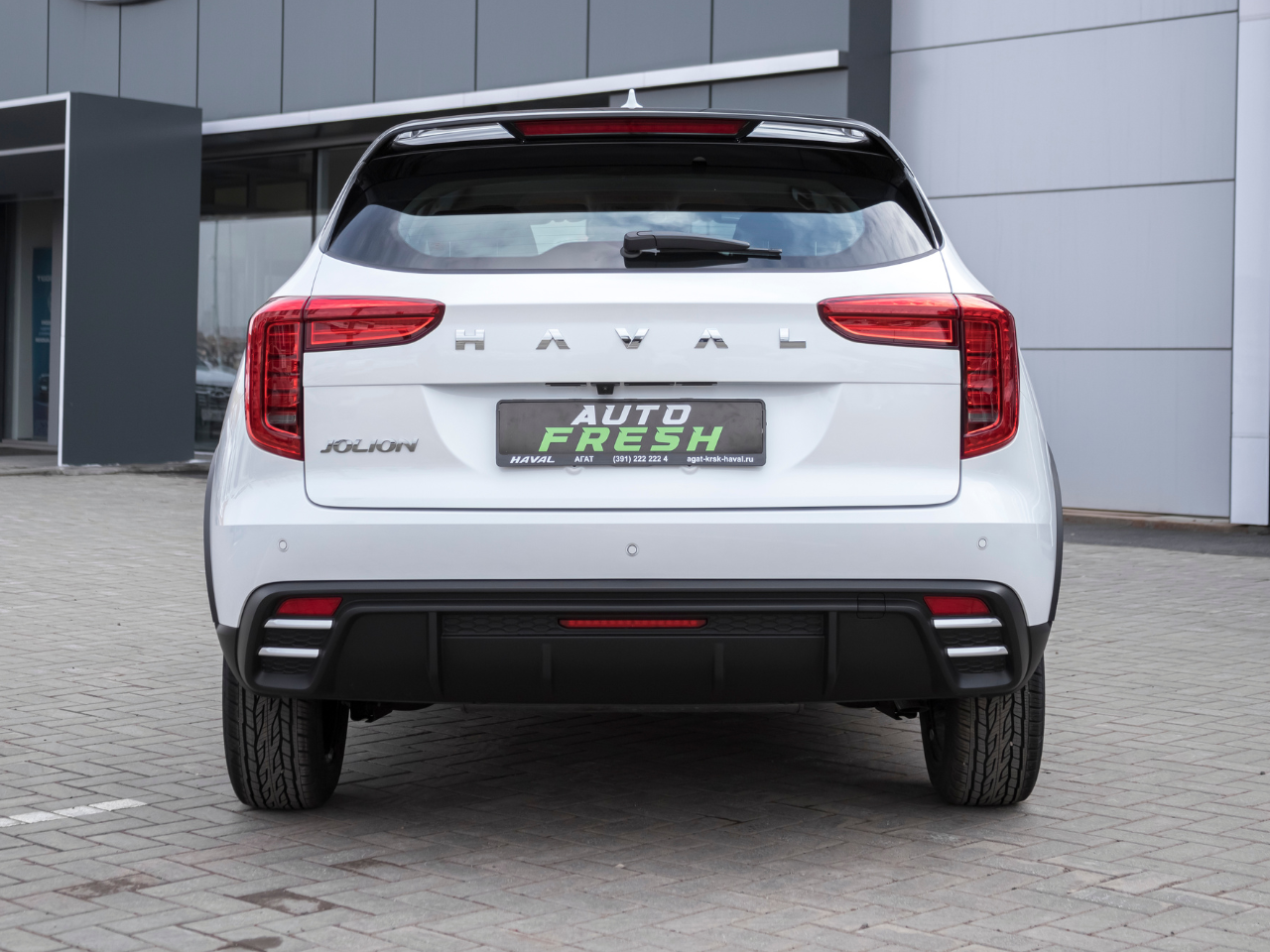 haval jolion, haval, haval jolion 2021, haval jolion 2022, Ford Explorer V