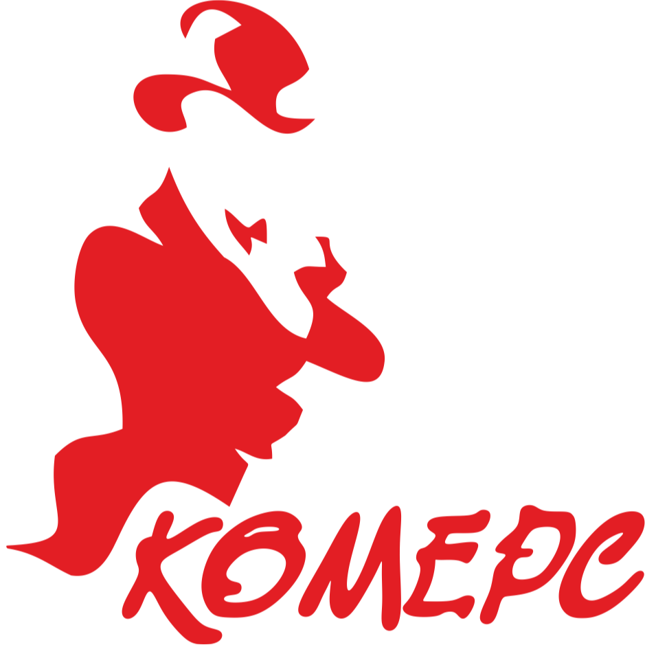 Комерс