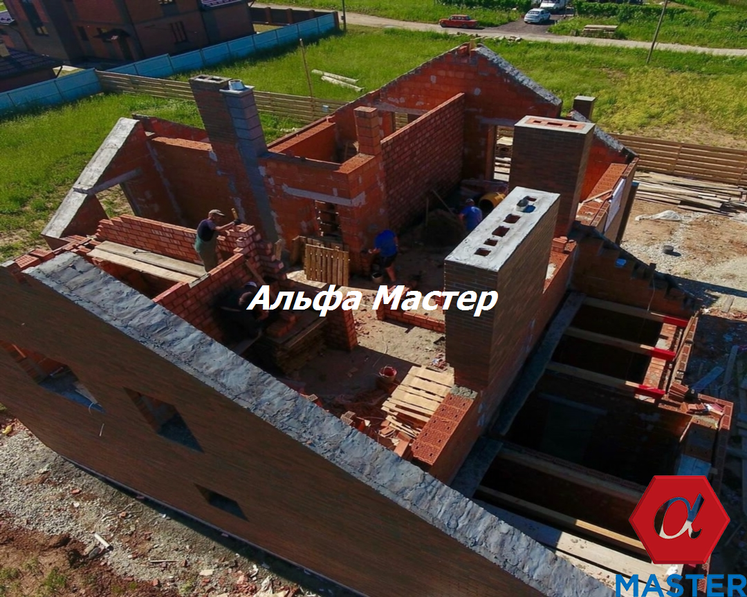 строительство или ремонт