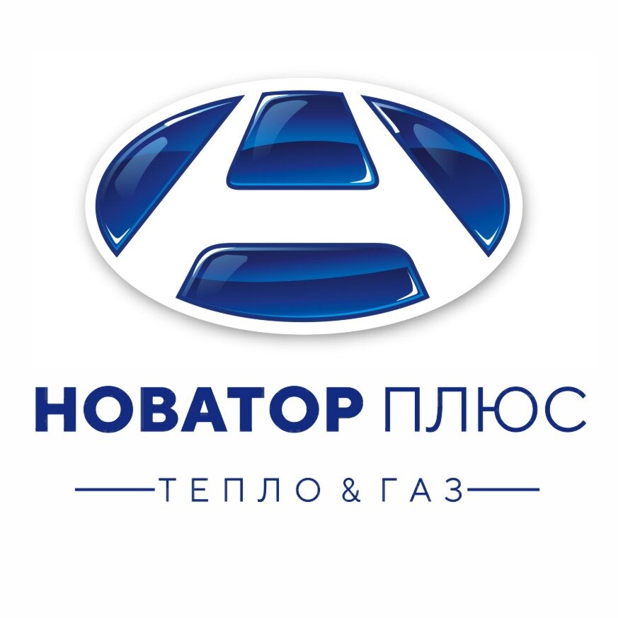 Новатор Плюс