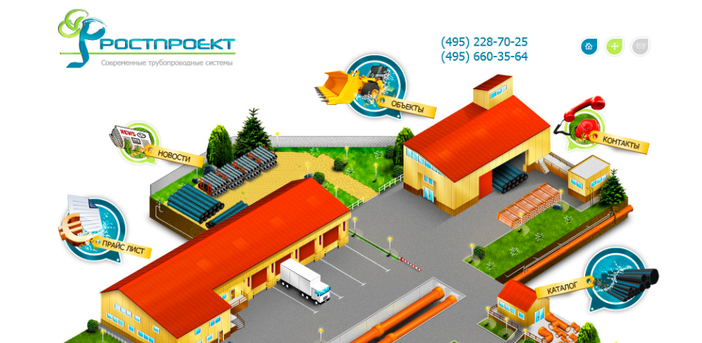 farm city игра, big city игра, здание, игра автомастерская, ростпроект прайс