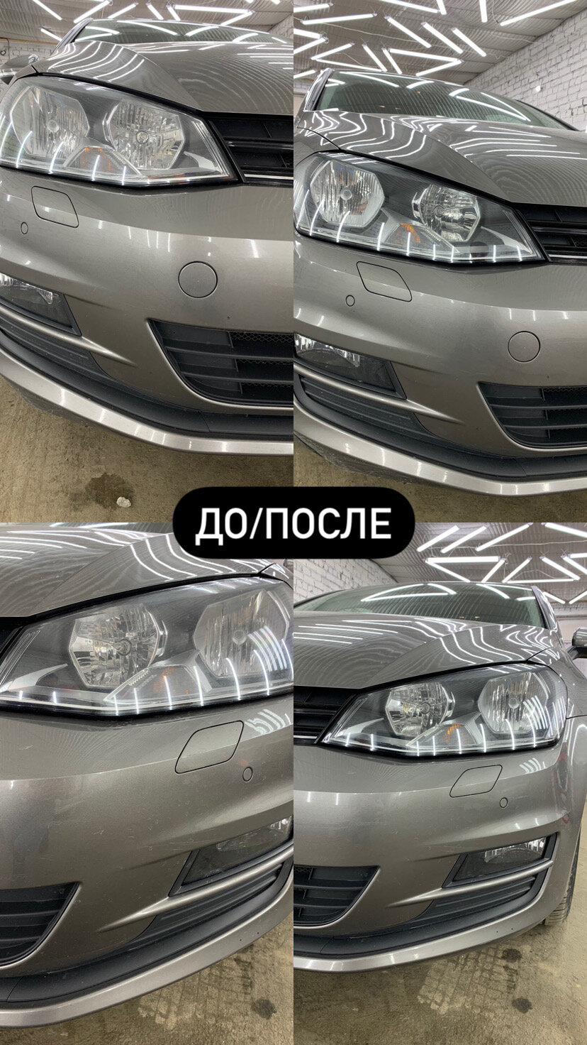 автомобиль, авто, фары гольф 7 галоген свет, фар, фары vw golf 7 r ближний свет