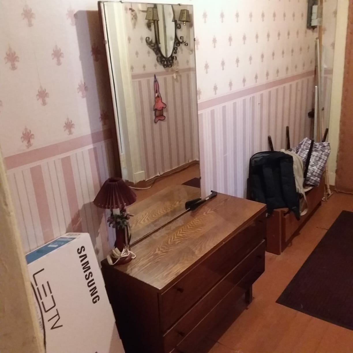 квартира, комната, недвижимость, дом с мебелью, жилья