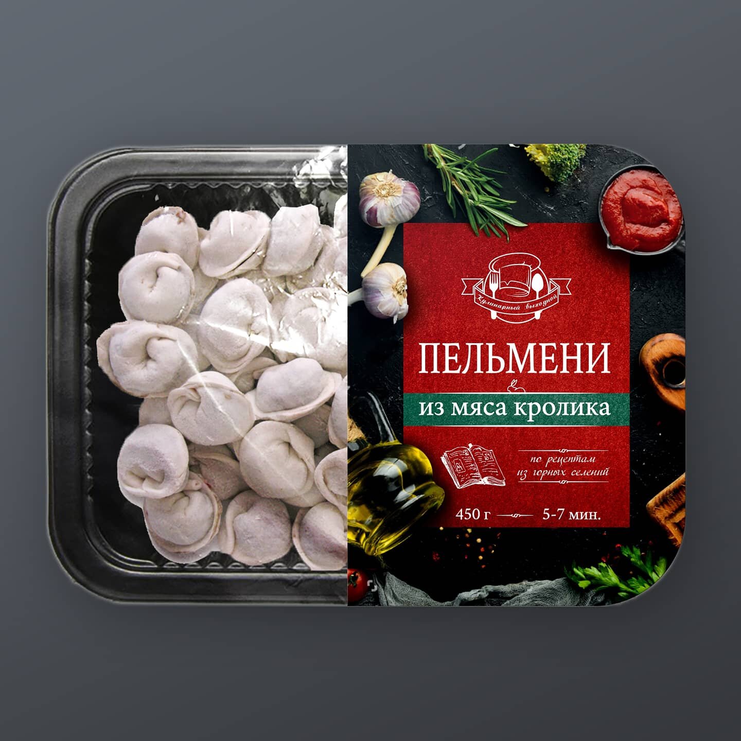 пельмени из мяса кролика, пельмени домашние, пельмени классические, пельмени, пельмени premium классические mini 800г (сальников