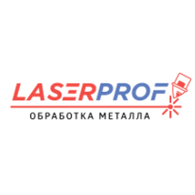 LASERPROF