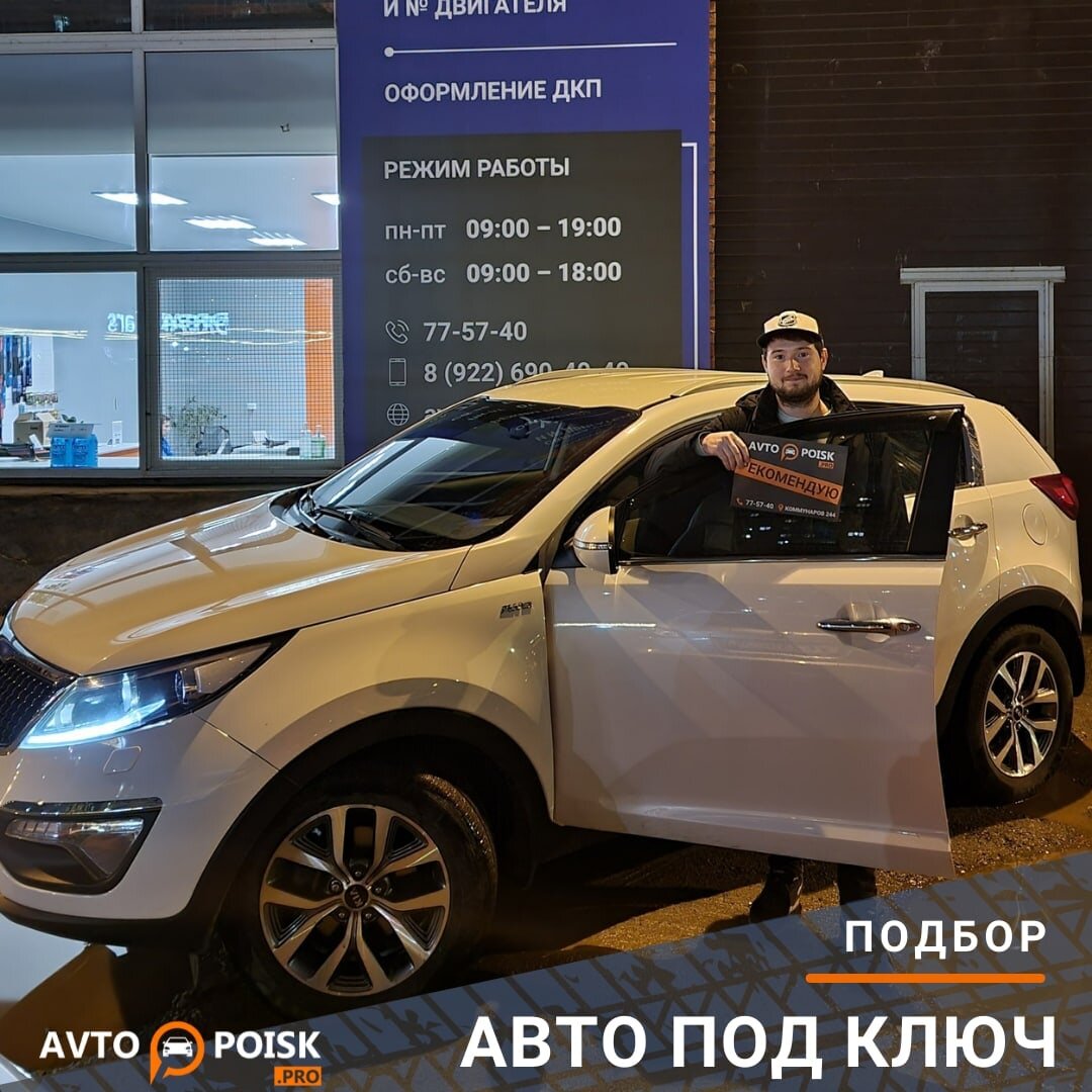 хендай крета, хендай крета в волгограде, автомобиль, hyundai creta, отзывы форд куга 1.6 механика
