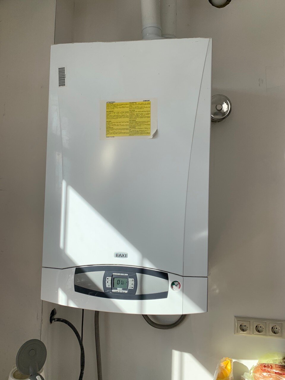 газовый котел baxi, котел baxi, двухконтурный газовый котел, двухконтурный котел, котлы baxi калининград