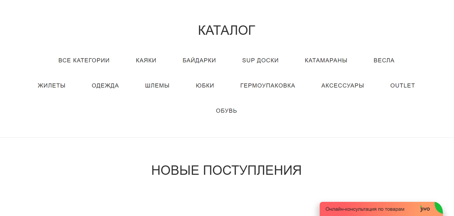 мода, одежда, брендовые вещи, женская одежда, фарфетч интернет магазин